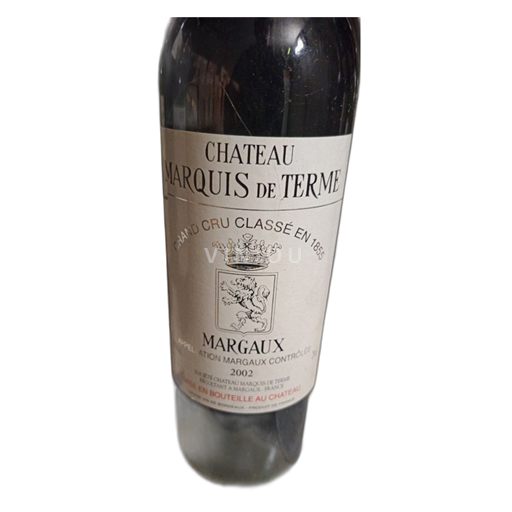 Bordeaux Margaux L'orangerie Du Tertre 2022