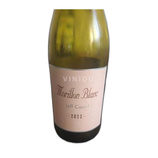 Languedoc Morillon 2022