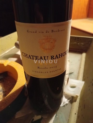 Bordeaux Graves Château Rahoul 2014