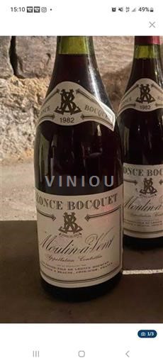 Beaujolais Moulin-à-vent Léonce Bocquet 1982
