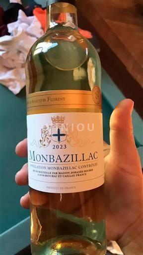 Sudoeste Monbazillac Maison Johanes Boubée 2023