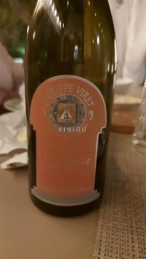 Valle del Rodano Non specificato Domaine Philippe Viret Emergence Senza annata