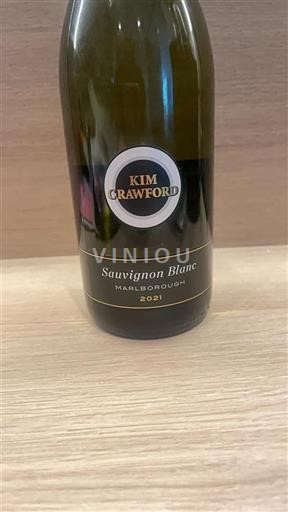 Marlborough Kim Crawford Sauvignon Blanc 2021