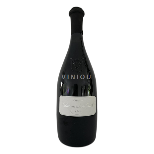 Loiredalen Chinon Château de la Grille 2020