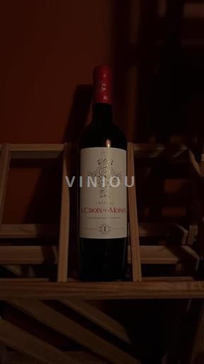 Bordeaux Lalande-de-pomerol Château La Croix Des Moines 2022