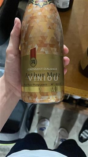 Alsace Crémant d'Alsace Arthur Metz Prestige Icke årgångsbetecknad