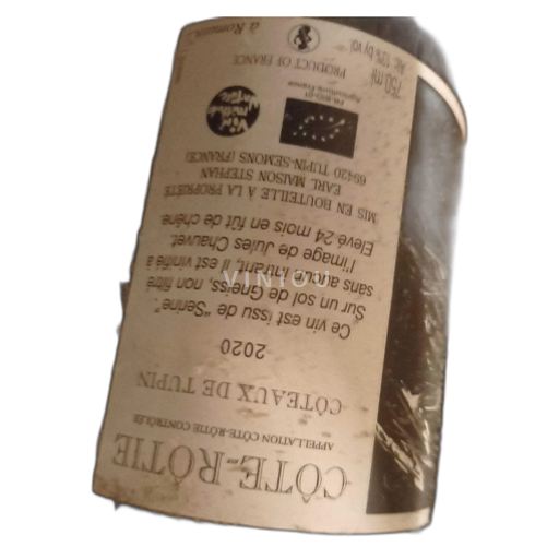 Rhône Valley Côte-Rôtie Maison Stephan Côteaux de Tupin 2020