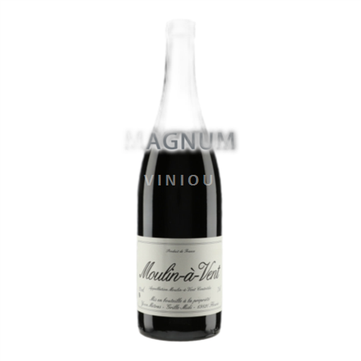 Vin Rouge sec Moulin à Vent Yvon Métras 2020 France Beaujolais Moulin-à-vent AOC