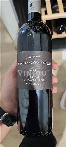 Sud-Ovest Cahors Château Hauterive Chemin de Compostelle 2022