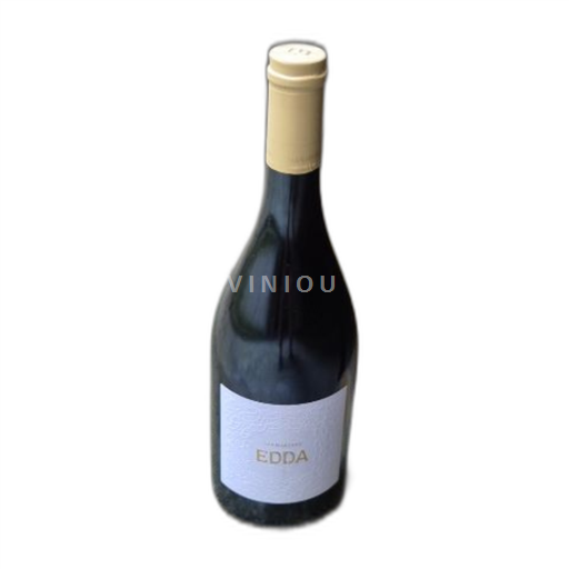 Apulia Vinos de Apulia Cantine San Marzano 2023 2023