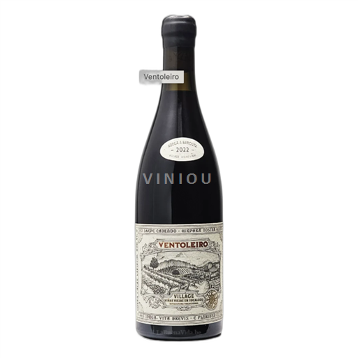 Galizia Ribeira Sacra Adega À Barouta Ventoleiro Tinto 2022