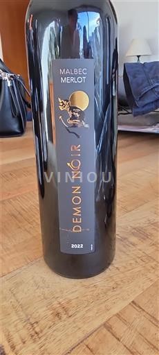 Tây Nam Cahors Démon Noir 2022