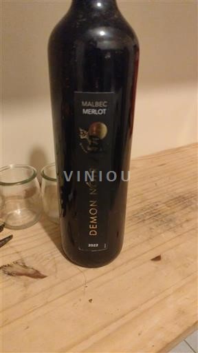 Sudoeste Cahors Démon Noir 2022