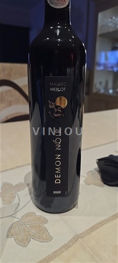 Tây Nam Cahors Démon Noir 2022