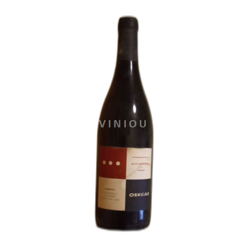 Languedoc Minervois Domaine Jean Baptiste Sénat Ornicar 2020
