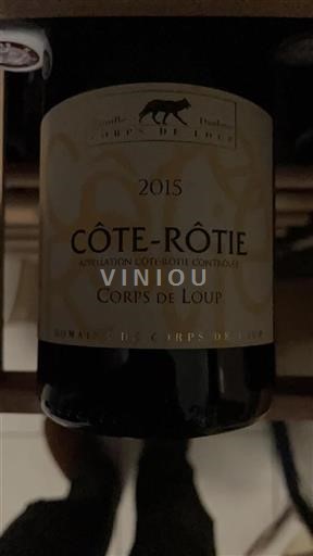 Rhônevallei Côte-rôtie Domaine Corps De Loup Corps de Loup 2015