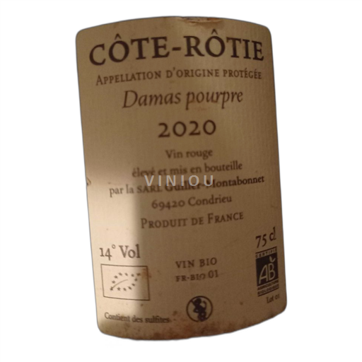 Vin Rouge sec Damas pourpre Sarl Guiller-montabonnet 2020 France Vallée du Rhône Côte-rôtie AOC