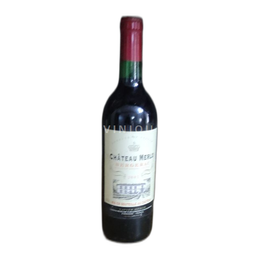 Vin Rouge sec Merlot 2005 France Sud-Ouest Bergerac AOC
