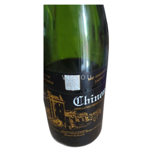 Valle della Loira Chinon Château Rivière Ne Mourrez Jamais 2021