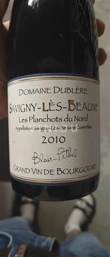 Bourgogne Savigny-lès-Beaune Premier Cru Domaine Dublère Les Planchots du Nord 2010