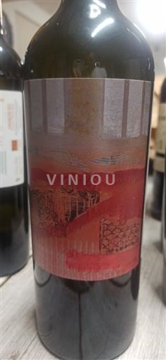 Sudoeste Jurançon Château Lapeyre Mantoulan 2019