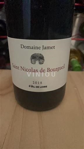 Loire Valley Saint-Nicolas-de-Bourgueil Domaine Jamet 2018