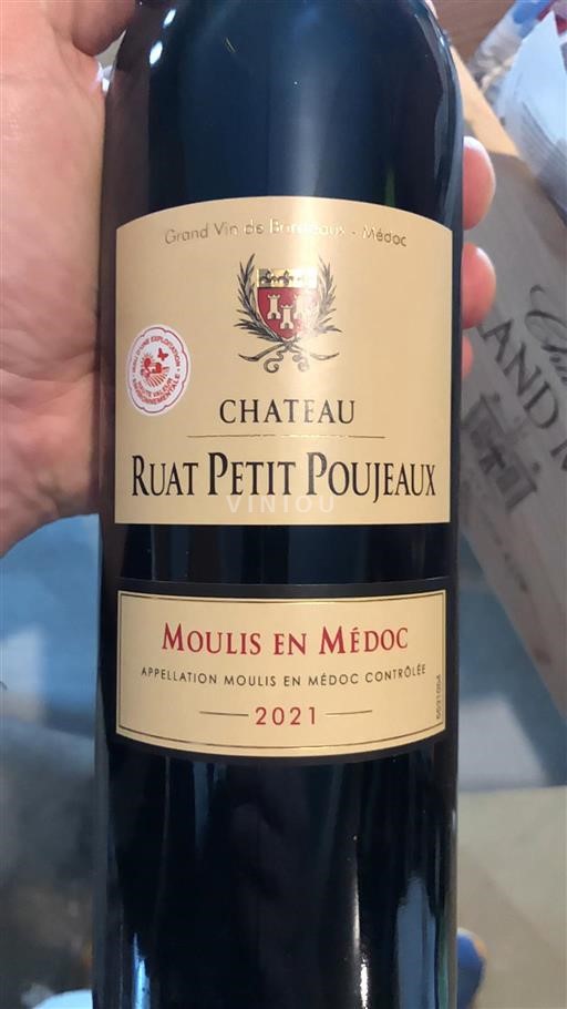 Bordéus Moulis-en-Médoc Ruat Petit Poujeaux 2021