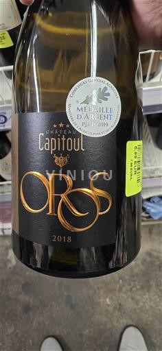 Vin Rouge sec Ors Château Capitoul 2018 France Languedoc La Clape AOC