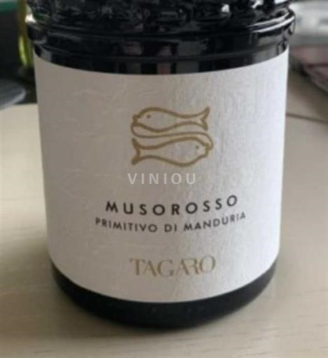 Apulia Primitivo di Manduria Tagaro Musorosso 2020