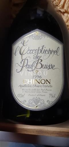 Loire Valley Chinon Domaine Paul Buisse L'Exceptionnel 1996