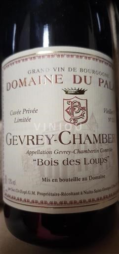 Burgundi Gevrey-Chambertin Grand Cru Domaine Palais Bois des Loups 2018