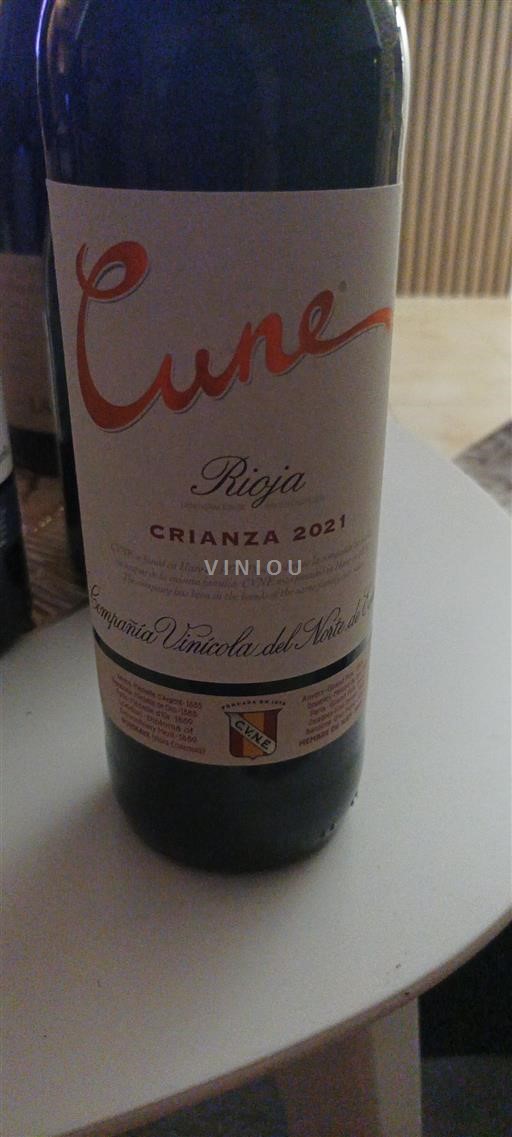 La Rioja Rioja Compañía Vinícola Del Norte De España Crianza 2021