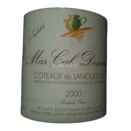 Languedoc Terrasses-du-Larzac Mas Cal Demoura L'Infidèle 2001