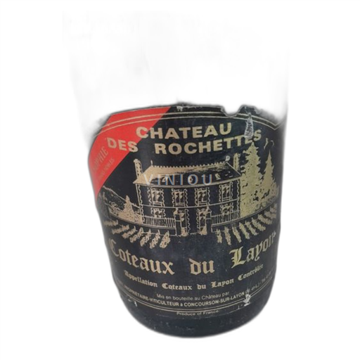 Vallée de la Loire Coteaux-du-layon Château Des Rochettes Sophie 1990