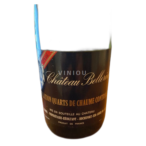 Loirevallei Quarts de Chaume Château Bellerive 1992
