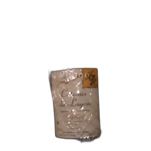 Vin Blanc moelleux Trifolies 2023 France Vallée de la Loire Coteaux-du-layon AOC