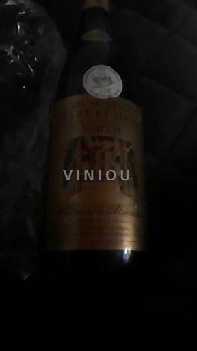 Loirevallei Muscadet-Sèvre-et-Maine Château La Mercredi 2020