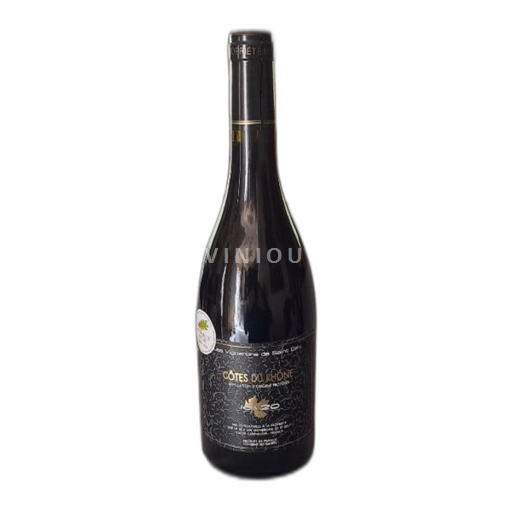 Valle del Rodano Côtes-du-Rhône Les Vignerons De Saint Gely 16 & 20 2023