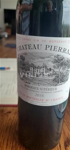 Bordeaux Bordeaux Supérieur Château Pierrail 2016