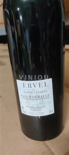 Languedoc Ikke specificeret Servel Grande Réserve 2017