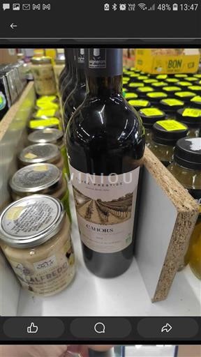 Vin Rouge sec Prestige 2018 France Sud-Ouest Cahors AOC