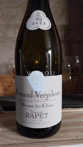 Bourgogne Pernand-vergelesses Domaine Rapet Devant les Cloux 2022