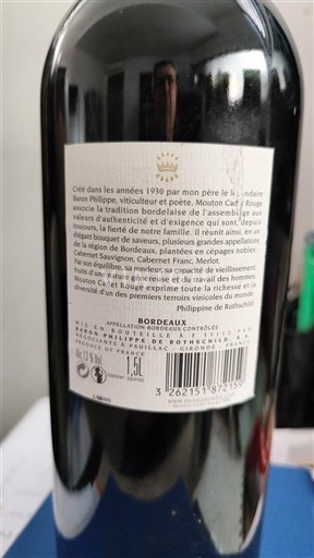Bordeaux Mouton Cadet Non Millésimé
