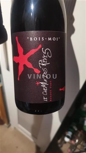 Languedoc Määrittelemätön Le Chemin Des Rêves Bois-Moi Ei vuosikertaa