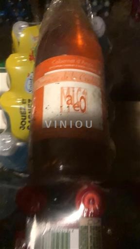 Loiredalen Cabernet-d'Anjou Domaine La Covaile N/AEO 2020