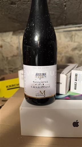 Valle della Loira Touraine Domaine La Charmoise 2020