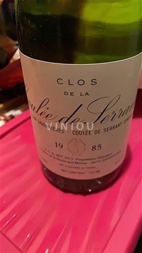 Thung lũng sông Loire Savennières-coulée-de-serrant Clos De La Coulée De Serrant 1985