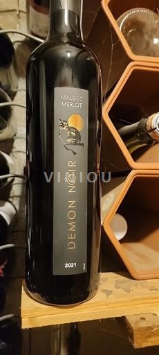 Vin Rouge sec Démon Noir 2021 France Sud-Ouest IGP