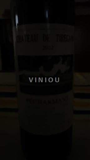 Sud-Vest Pécharmant Château Tiregand 2022