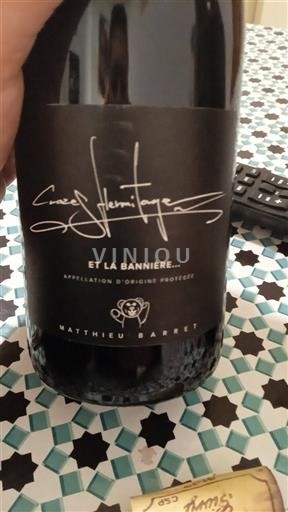 Рона Кроз-Ермітаж Matthieu Barret Et la Bannière... 2023